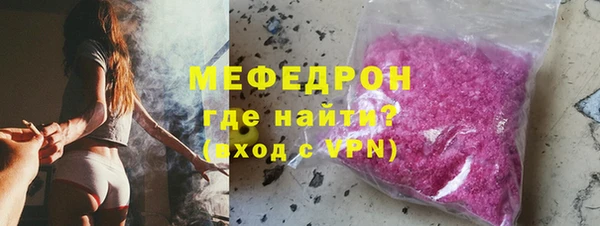 mdpv Волоколамск